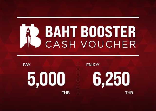 Baht Booster มูลค่า 6,250 บาท