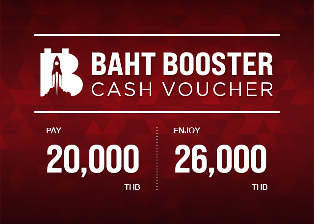 Baht Booster มูลค่า 26,000 บาท
