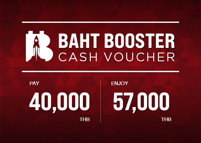 Baht Booster มูลค่า 57,000 บาท